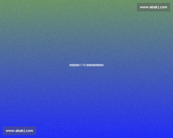 补时绝平！广东 U18 女足惊险晋级十五运会八强