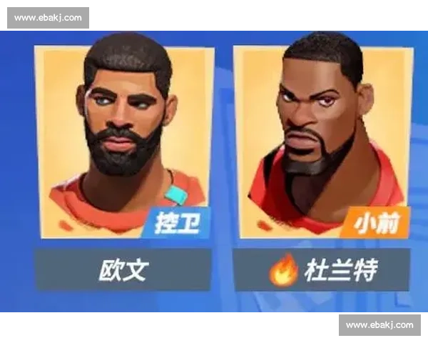 欧文对决街球教授巅峰技巧与实战智慧的篮球盛宴全面碰撞引爆全场