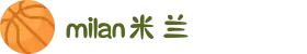 米兰·(milan)中国官方网站